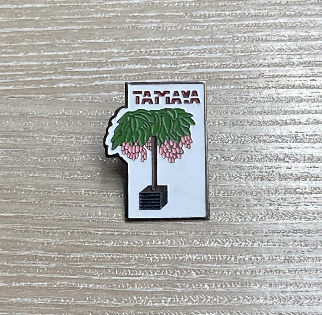 PIN - TAMAYA - BEGONIA - PLANT - PLANTE, Envoi, Utilisé, Animal et Nature, Insigne ou Pin's