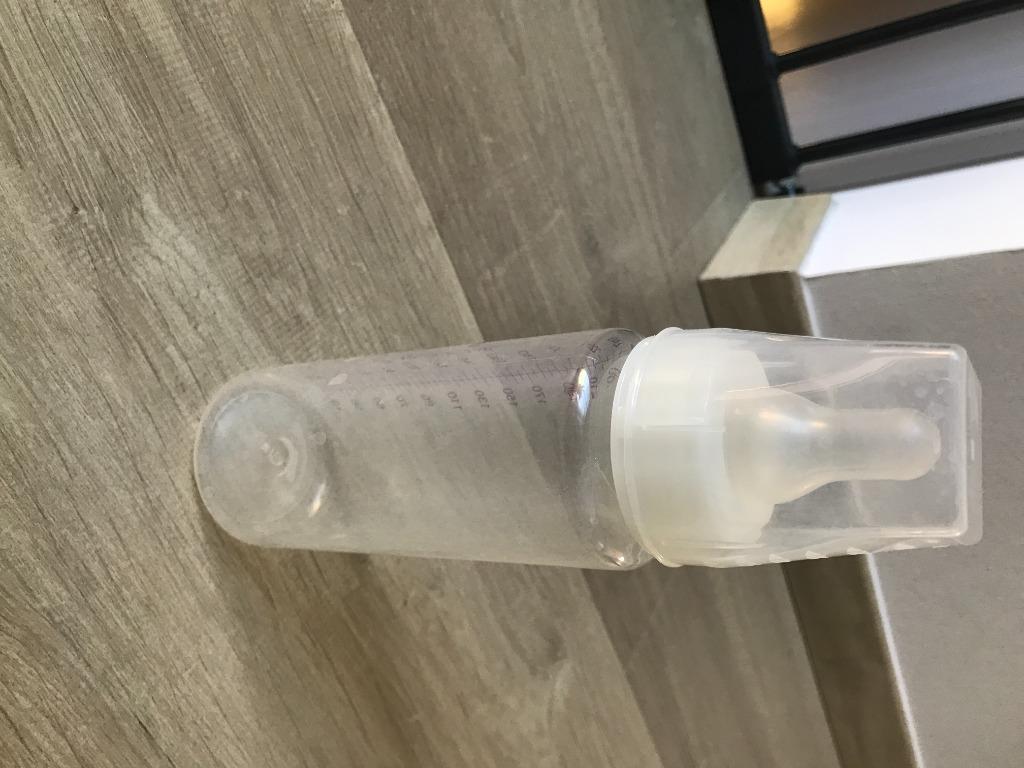 Papfles van 250ml met deksel, Kinderen en Baby's, Babyvoeding en Toebehoren, Zo goed als nieuw, Ophalen of Verzenden