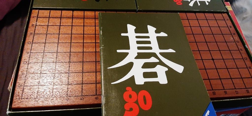 Il s'agit d'un jeu de shogi, également connu sous le nom d'é, Collections, Enlèvement ou Envoi