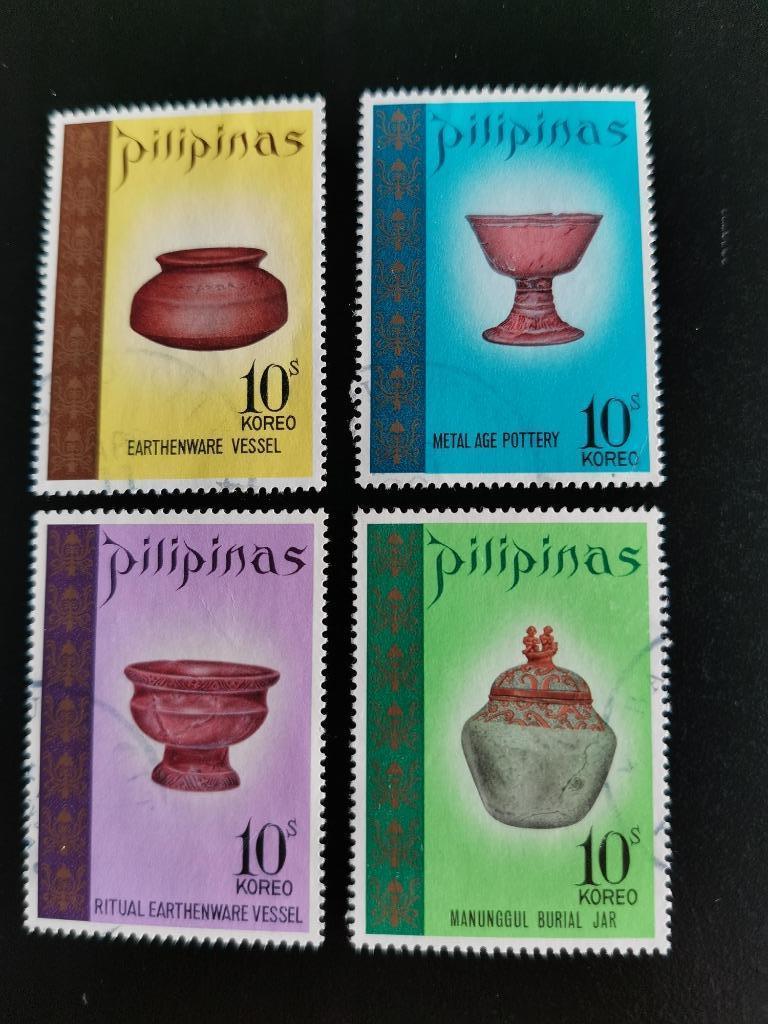 Filippijnen 1972 - archeologie - keramiek, Ophalen of Verzenden, Gestempeld, Zuidoost-Azië