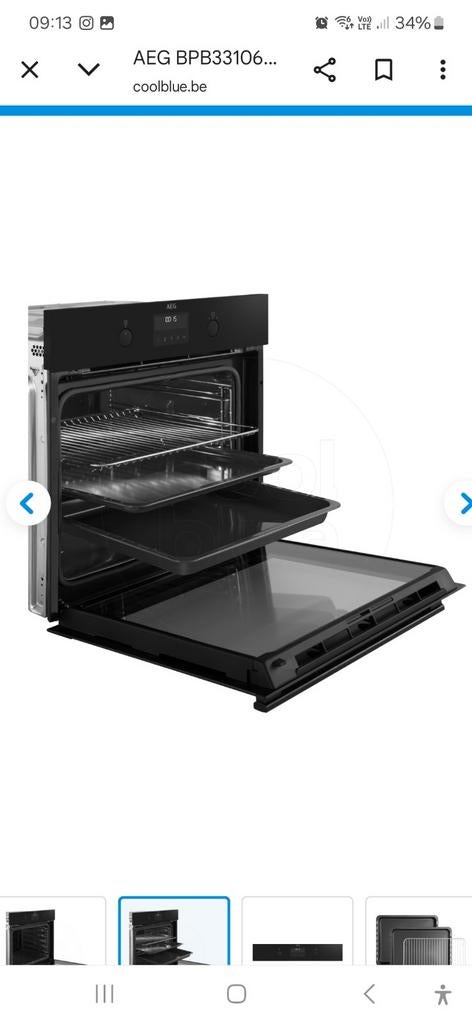 Inbouw oven AEG, Enlèvement, Encastré, Four