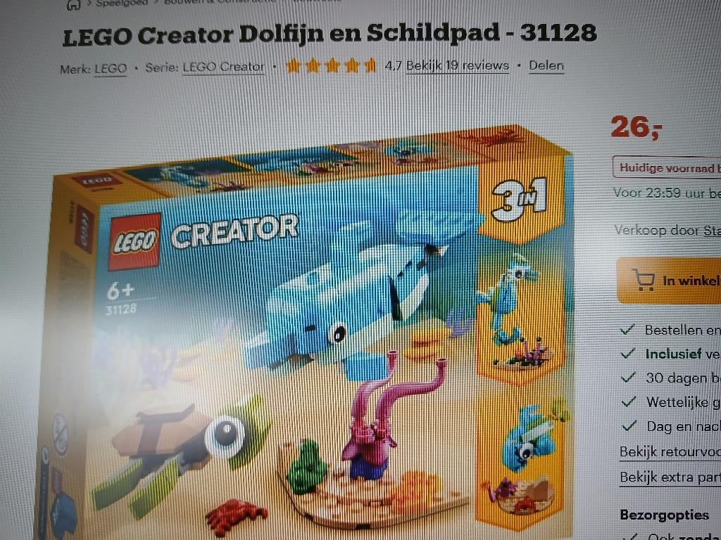 Lego creator 3in1, Ophalen of Verzenden, Zo goed als nieuw, Complete set, Lego