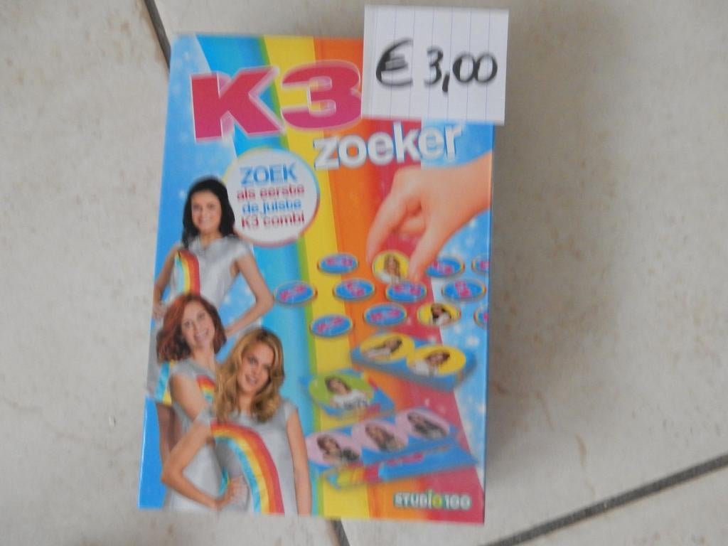Jouets à la recherche d'un nouveau compagnon, Enlèvement, Comme neuf
