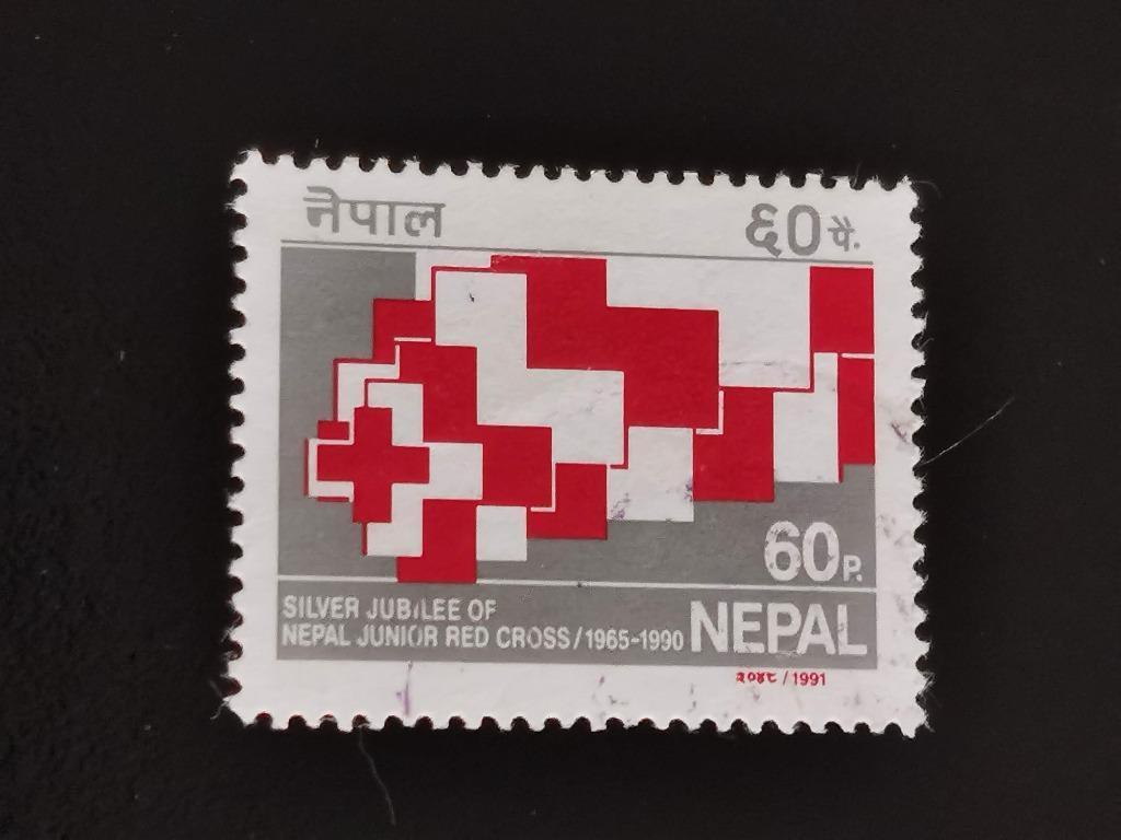 Nepal 1991 - 25 jaar Rode Kruis Jeugdafdeling, Ophalen of Verzenden, Gestempeld