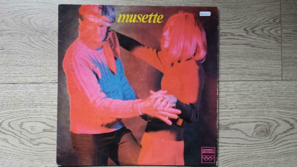 Orchestre De Guillaime Le Grand ‎– Musette, CD & DVD, Vinyles | Classique, Autres types, 12 pouces, Enlèvement ou Envoi
