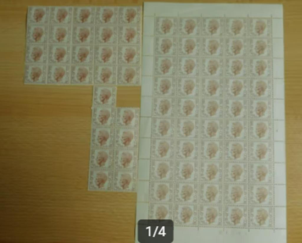 80 timbres de 3,5F Roi Baudouin, Envoi, Non oblitéré, Maison royale