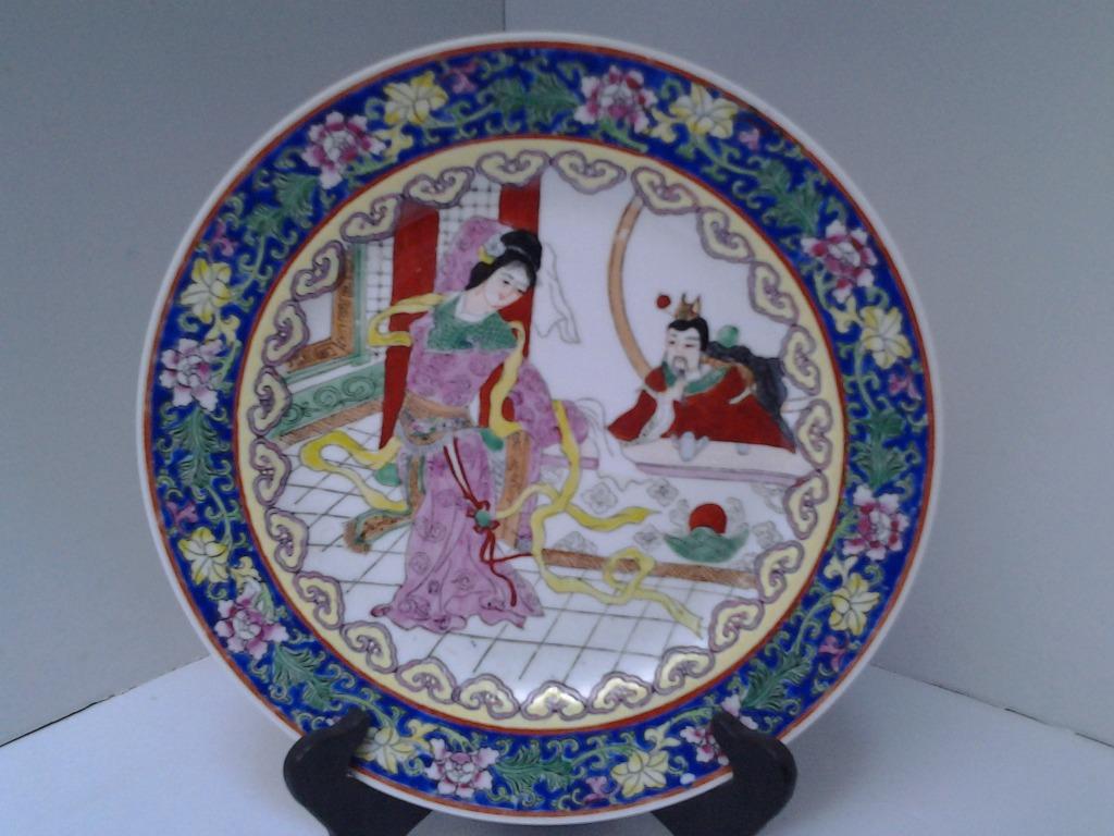 Chinees bord, Enlèvement