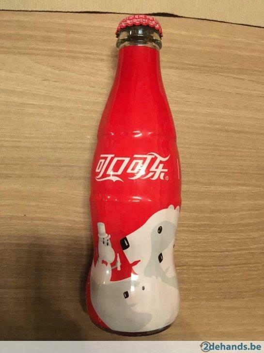Coca cola flesje uit China, Verzamelen, Ophalen, Gebruikt