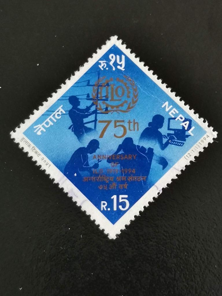 Nepal 1994 - 75 jaar ILO - Werknemersorganisatie, Ophalen of Verzenden, Gestempeld