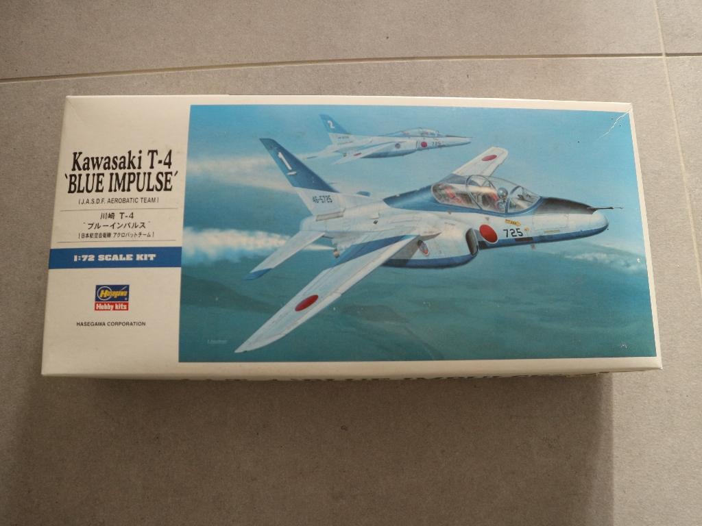 Hasegawa Kawasaki T-4, Hobby & Loisirs créatifs, Modélisme | Avions & Hélicoptères, Hasegawa, Enlèvement ou Envoi, Comme neuf