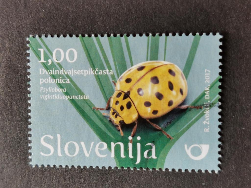 Slovenie 2017 - insecten - lieveheersbeestje, Ophalen of Verzenden, Joegoslavië, Gestempeld