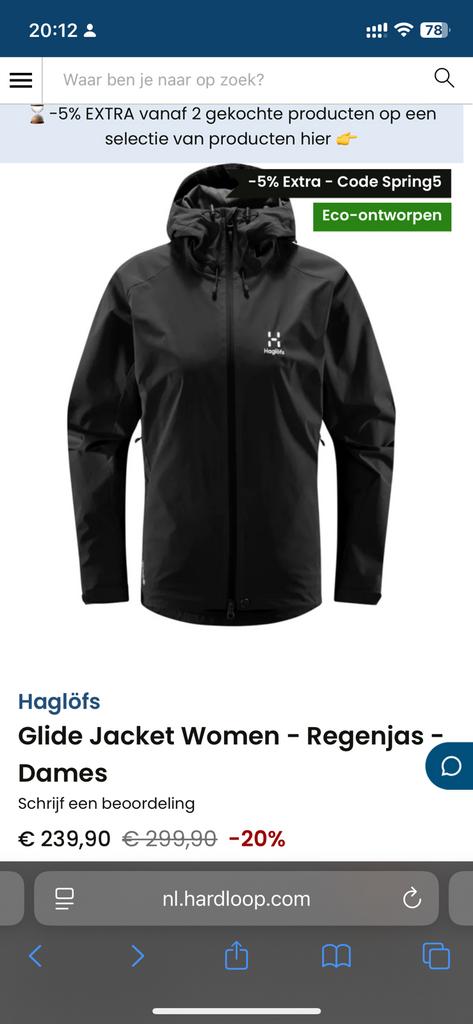 Haglöfs Regenjas Dames (Gore-Tex, maat XS, nieuw), Ophalen of Verzenden, Nieuw, Maat 34 (XS) of kleiner