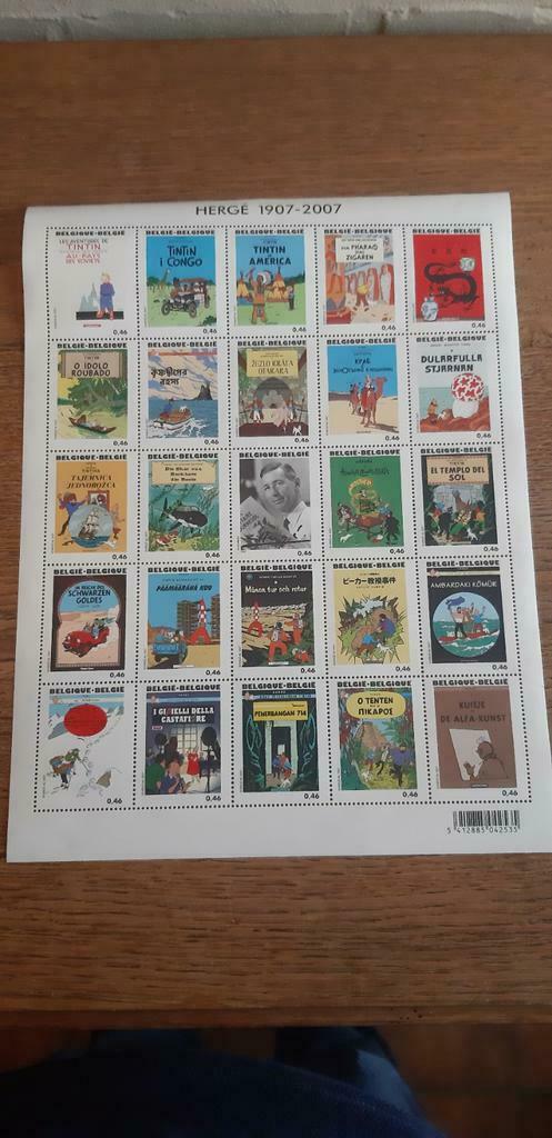 volledige kuifje / hergê reeks postzegels 1907-2007. Volled, Postzegels en Munten, Ophalen of Verzenden, Postfris