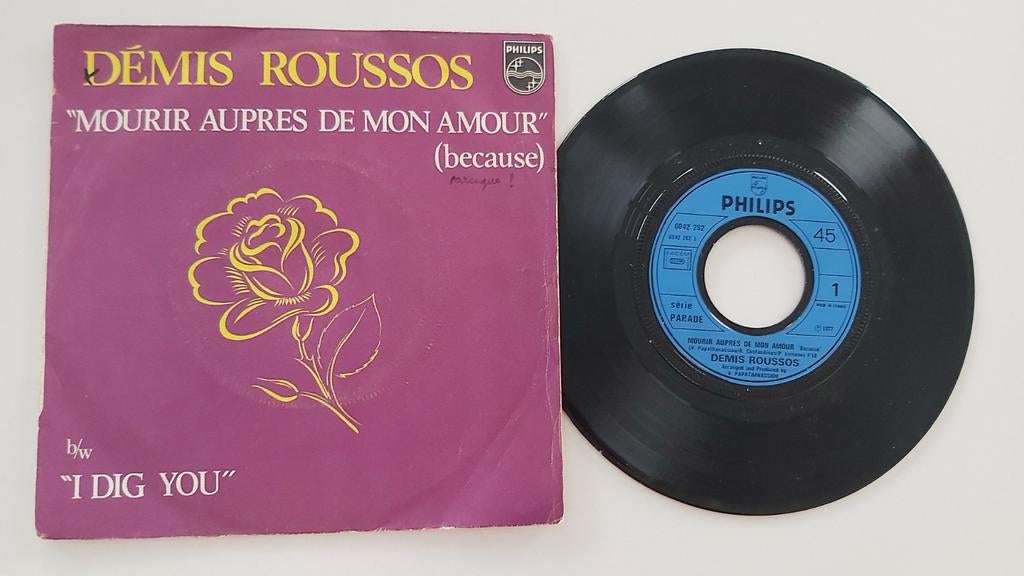 Demis Roussos  - Mourir auprès de mon amour, Enlèvement ou Envoi, Utilisé, Pop