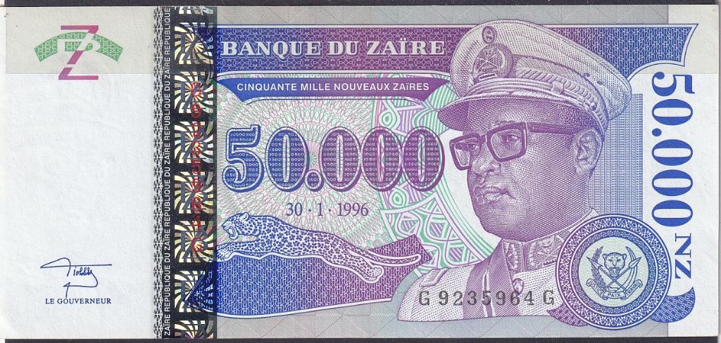 Zaïre 50 000 NZ 1996 UNC, Timbres & Monnaies, Billets de banque | Afrique, Enlèvement ou Envoi, Autres pays, Billets en vrac