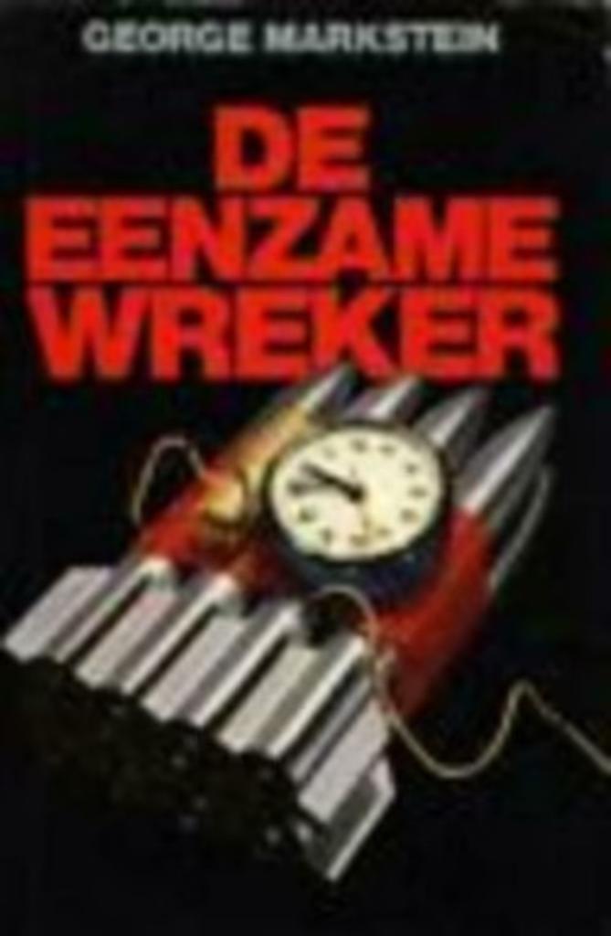 George Markstein / Keuze uit 3 boeken, Ophalen of Verzenden, Gelezen