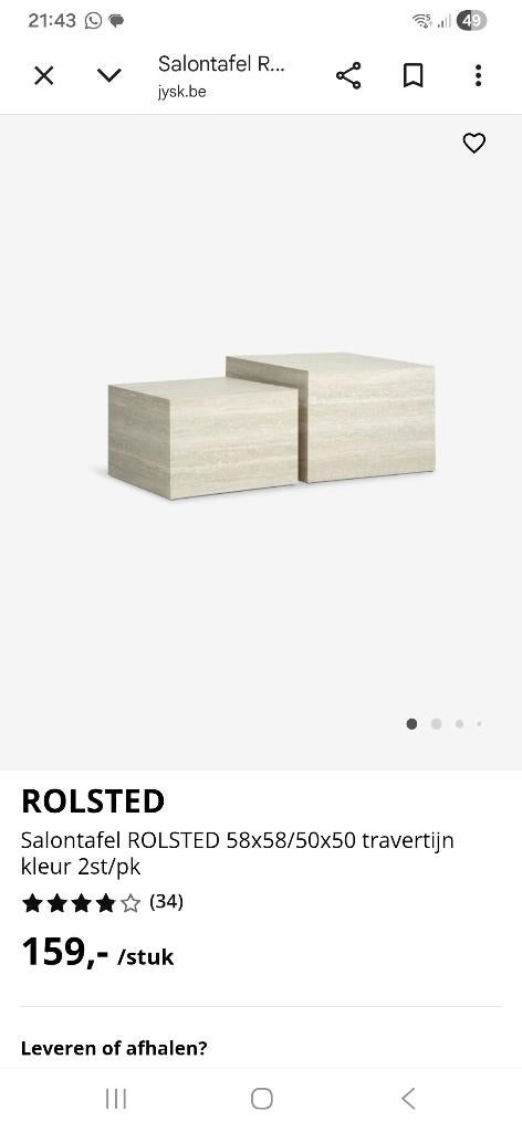 Salontafels, 50 à 100 cm, Carré, Enlèvement, Utilisé