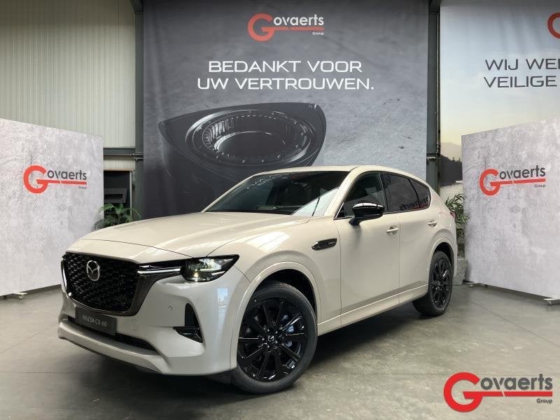 Mazda CX-60 2026 Mazda CX-60 5WGN 2.5L e-SKYACTIV PHEV 327ps, Auto's, Mazda, 328 pk, Beige, Bedrijf, 5 deurs
