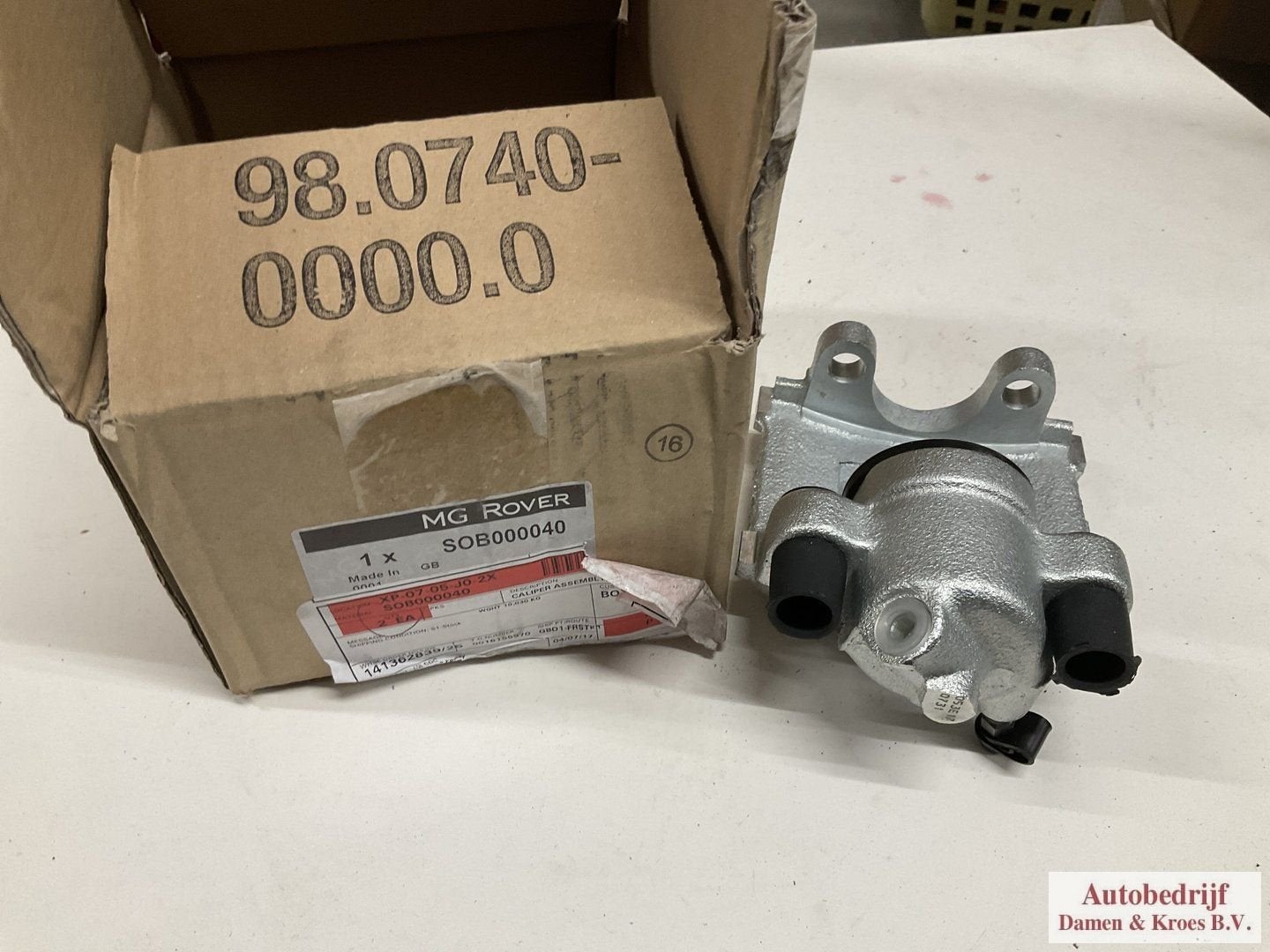 MG ROVER remklauw SOB000040 NIEUW, Neuf, -, -, -
