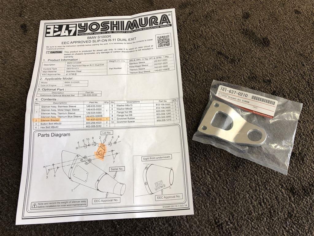 Yoshimura uitlaatbeugel uitlaat beugel R-11 R11 [2 soorten], Envoi, Neuf