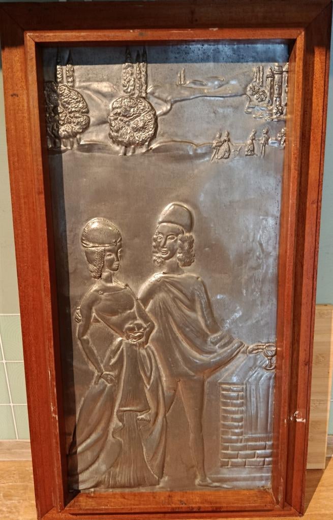 Grand cadre mural vintage en métal repoussé – 70 cm – déco r, Antiquités & Art, Antiquités | Objets religieux