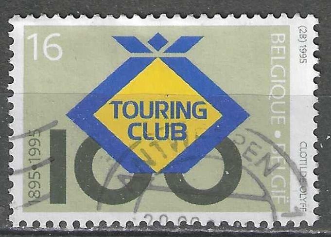 Belgique 1995 - Yvert/OBP 2586 - Anniversaires - Tourin (ST), Envoi, Affranchi, Oblitéré
