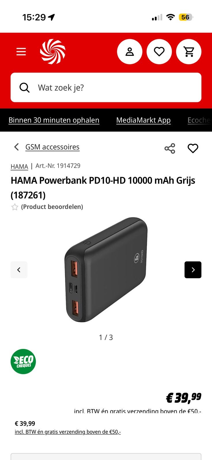 Powerbank van media markt, Enlèvement, Comme neuf