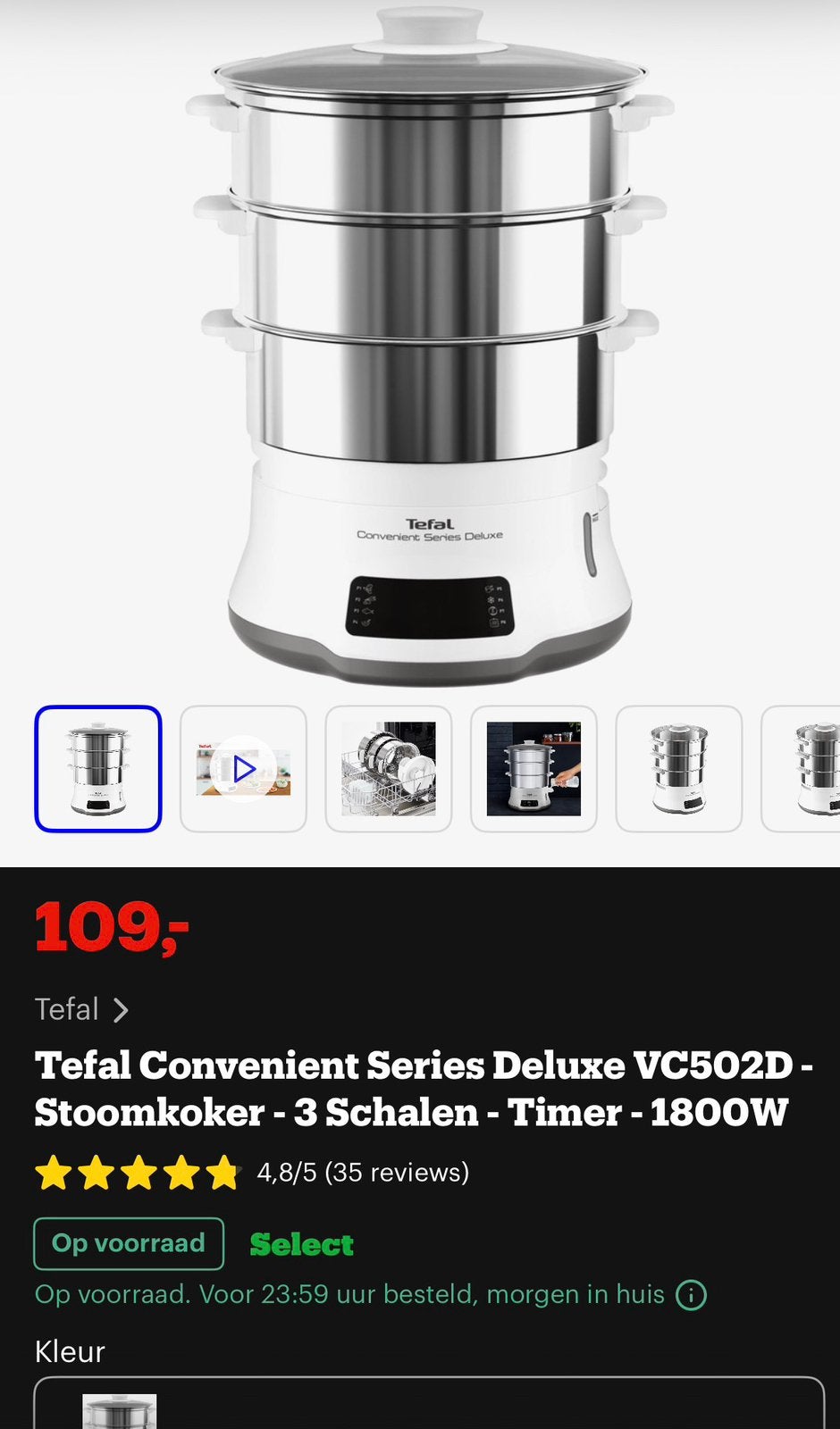 Tefal stoomkoker, Elektronische apparatuur, Stoomapparaten, Ophalen, Zo goed als nieuw