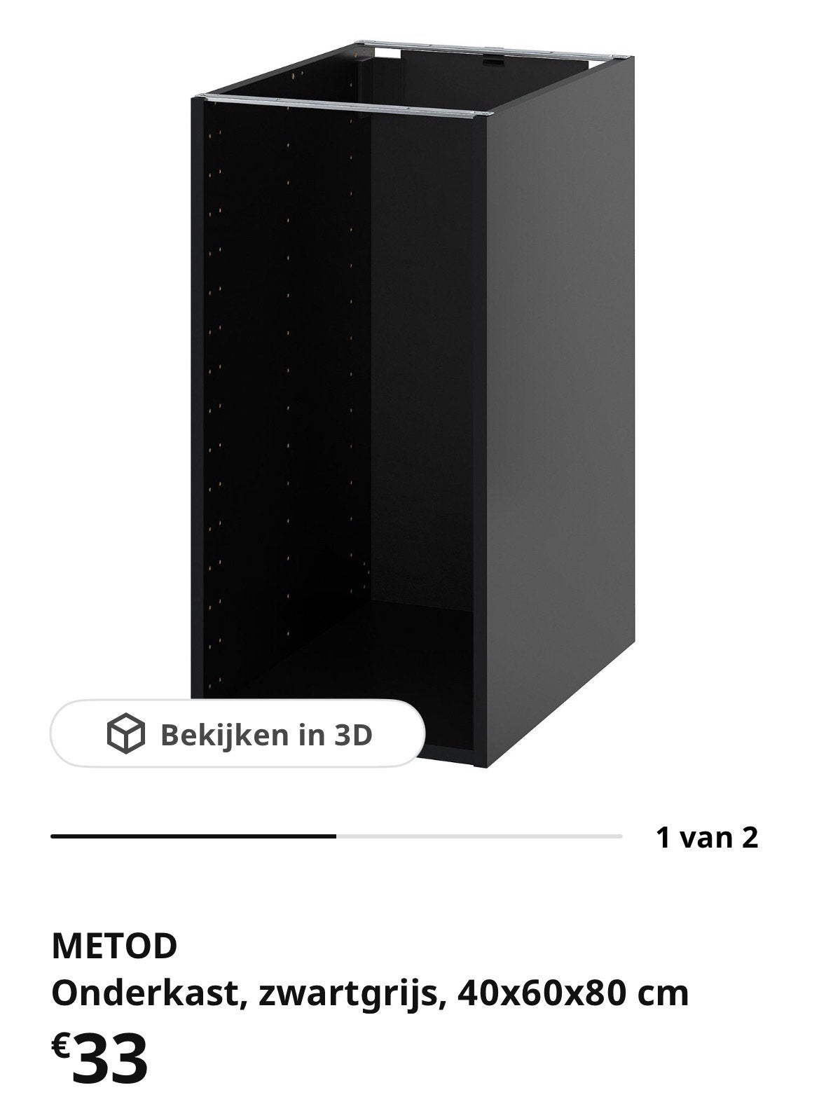 Ikea Metod onderkast 40x60x80, Ophalen, Nieuw, IKEA