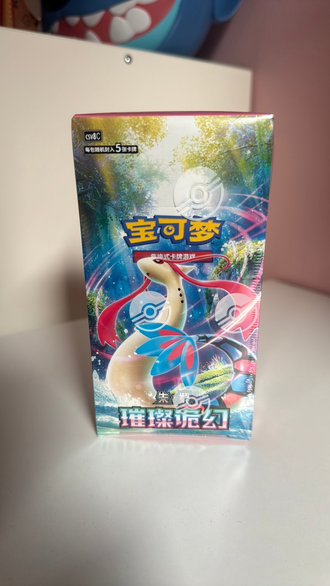 Boitier Booster Pokémon Brilliant Fantasy, Enlèvement ou Envoi, Neuf, Booster