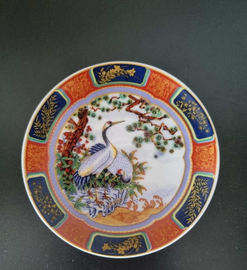 Leuk Chinees Porseleinen bordje, Antiek en Kunst, Verzenden
