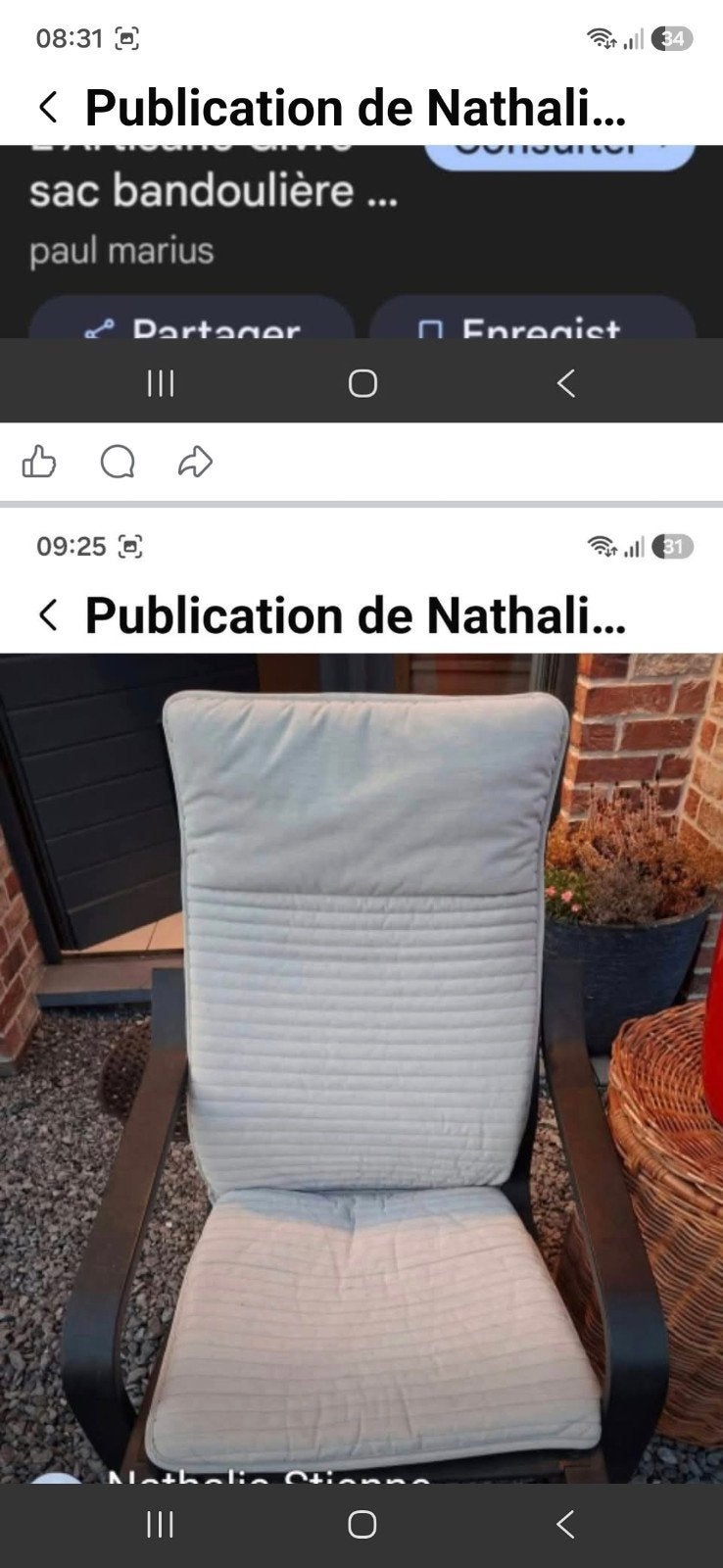 fauteil ikea et housse grise lavable, Maison & Meubles, Enlèvement