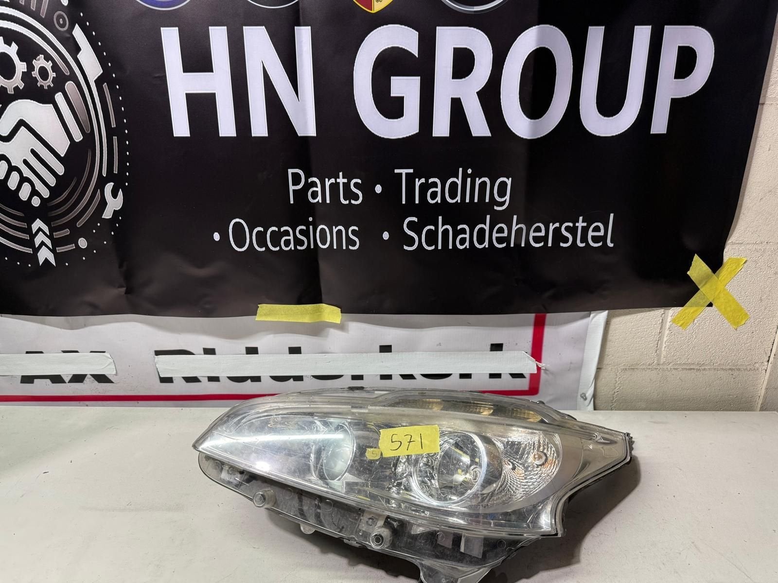 Peugeot 208 I koplamp, -, Utilisé, -, -