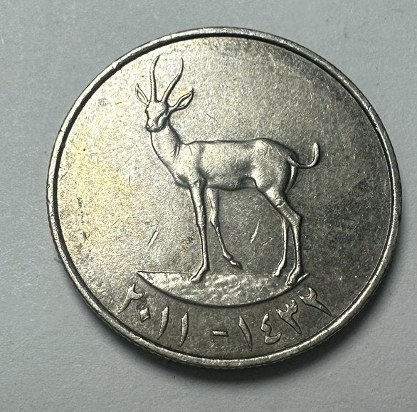 UAE 20 Fils 2011 Munt VF, Postzegels en Munten, Munten | Azië, Ophalen of Verzenden