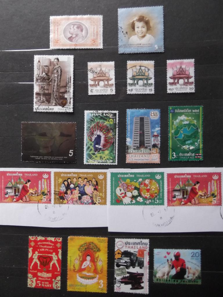 Thailand collection Obl, Ophalen of Verzenden, Gestempeld, Zuid-Azië