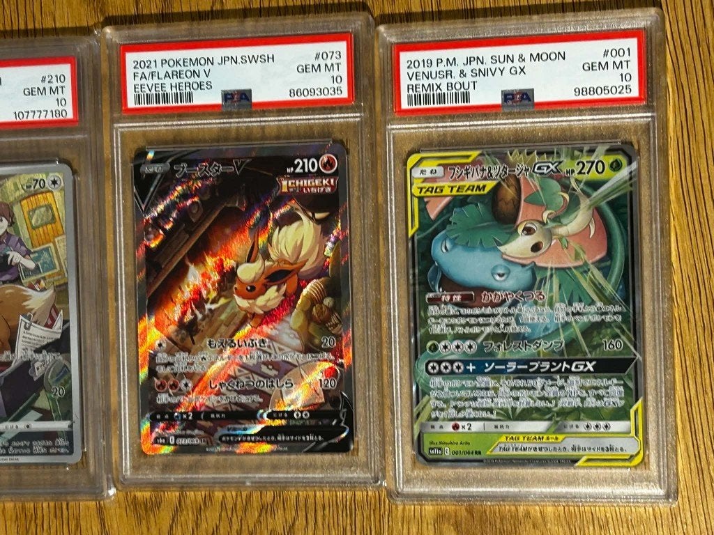 Volledige Pokemon Collectie Te Koop, Ophalen, Booster