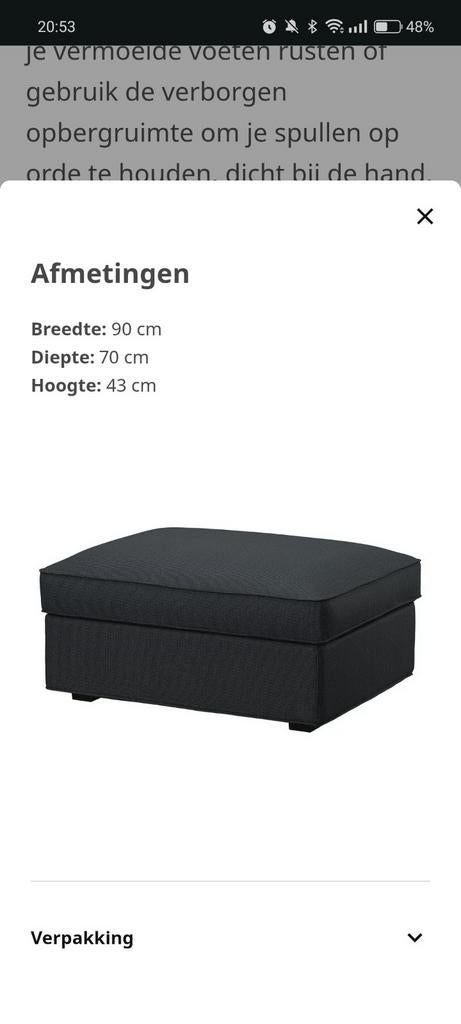 pouf Ikea, Enlèvement, Comme neuf