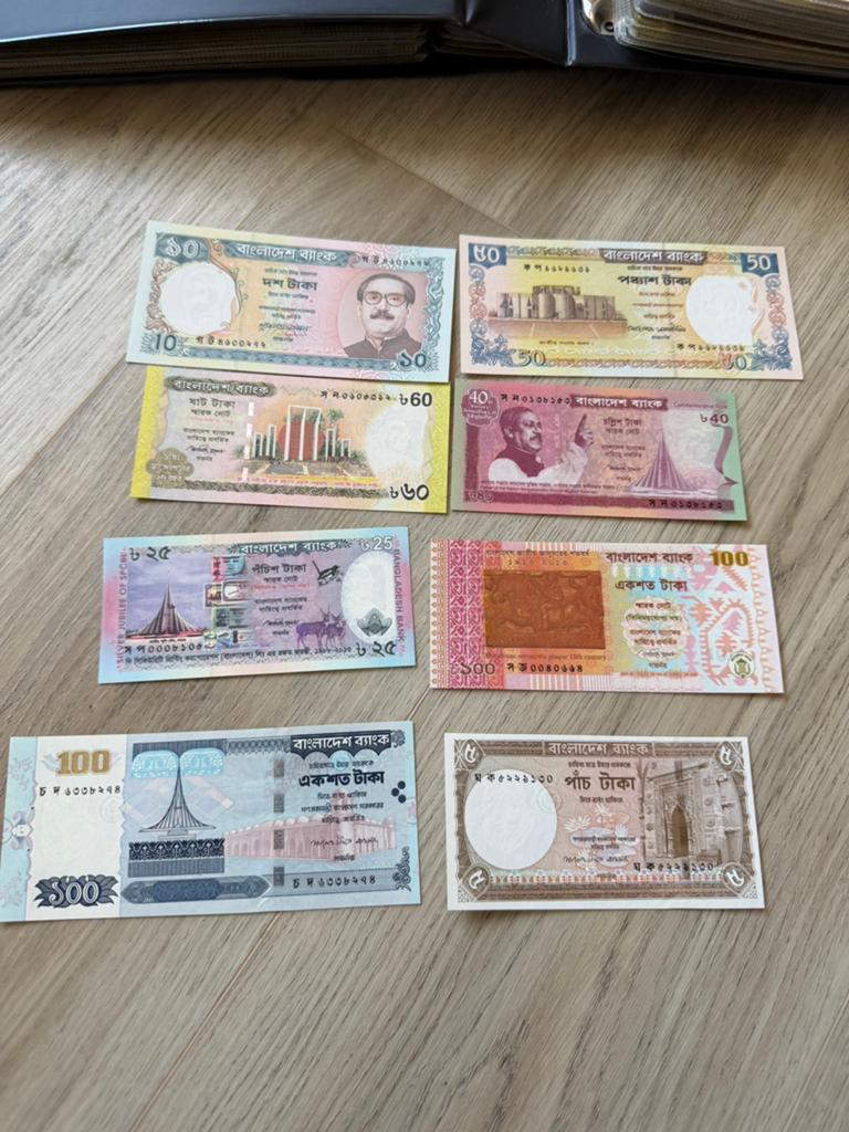 Lotje Bangladesh biljetten UNC!, Postzegels en Munten, Munten en Bankbiljetten | Verzamelingen, Ophalen of Verzenden