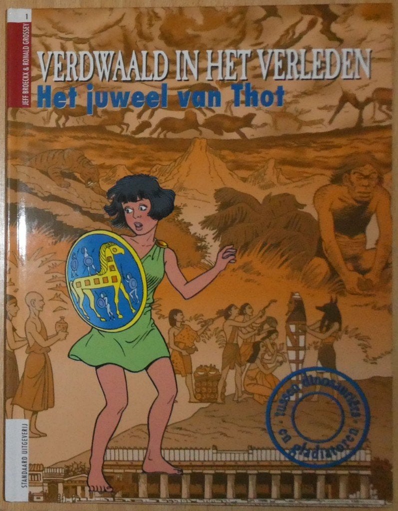 Verdwaald in het verleden, Complete serie of reeks, Nieuw, Ophalen of Verzenden, Jeff Broeckx