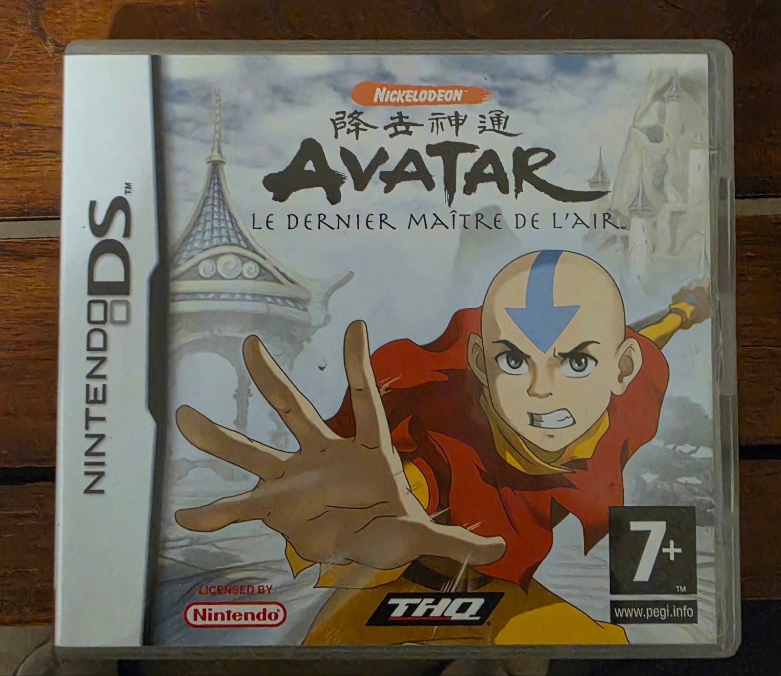 Avatar, Ophalen of Verzenden, Zo goed als nieuw