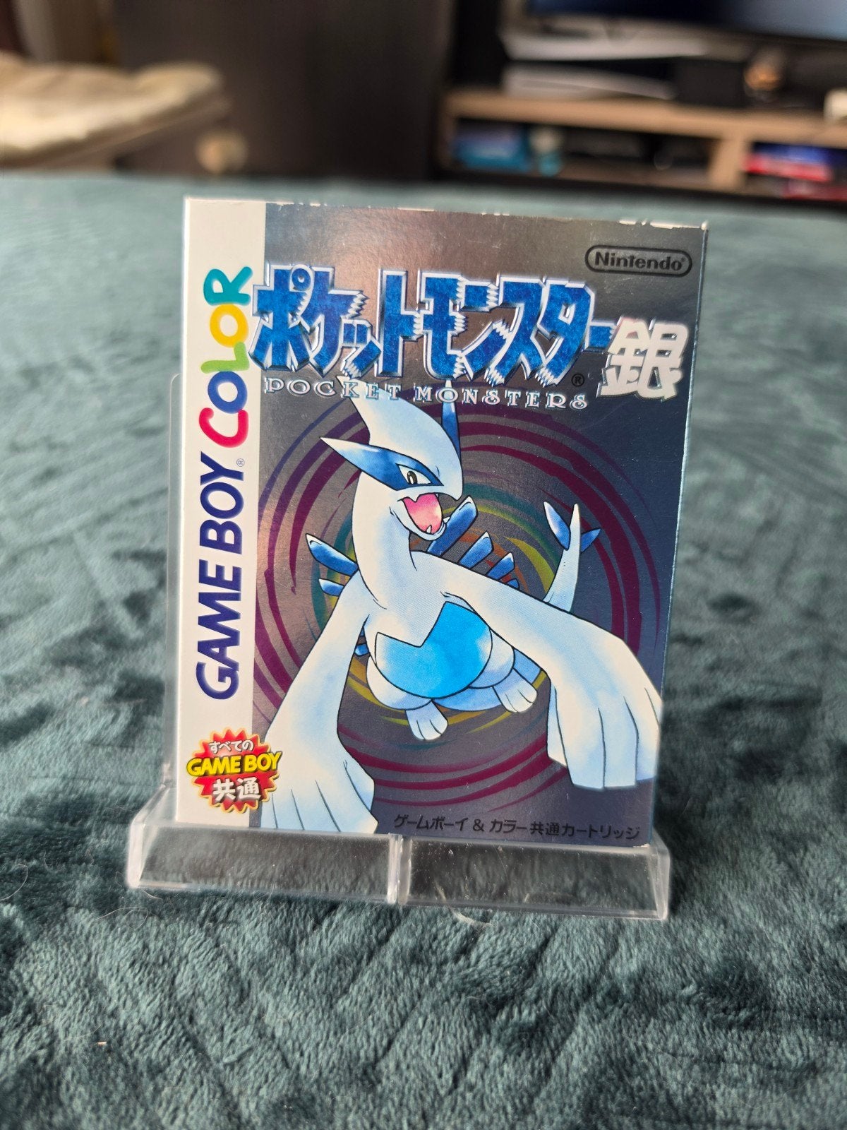 Pokémon Argent - Nintendo GameBoy Color - Japonais, Enlèvement ou Envoi, Comme neuf