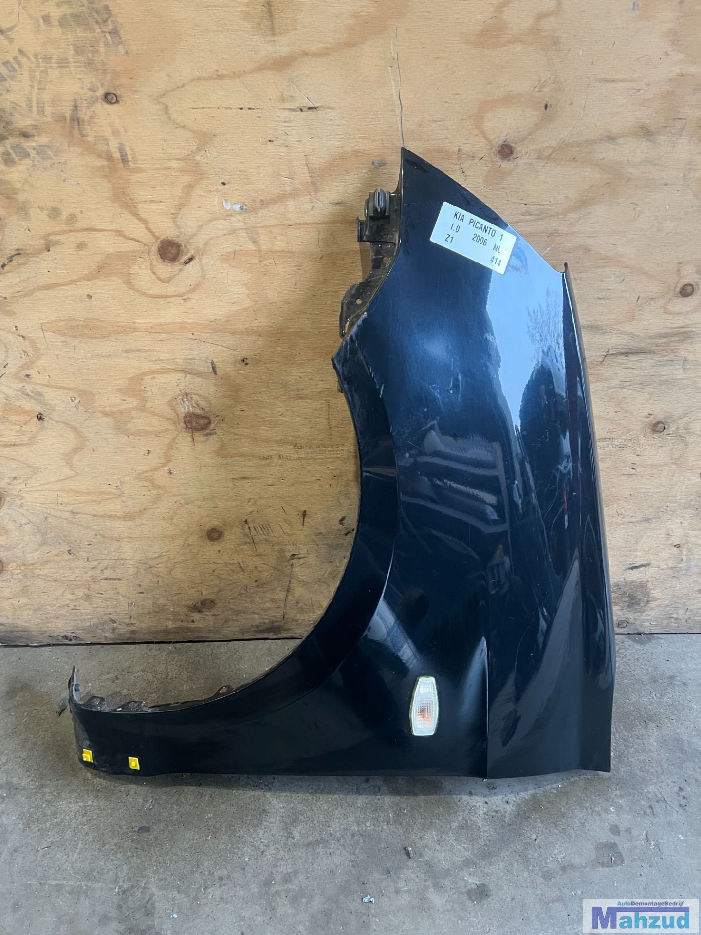 Aile avant gauche KIA PICANTO 1 NOIRE Z1 2004-2010, Kia, Heolleung-ro 12
06797  Seoul, Utilisé, Info@kia.com