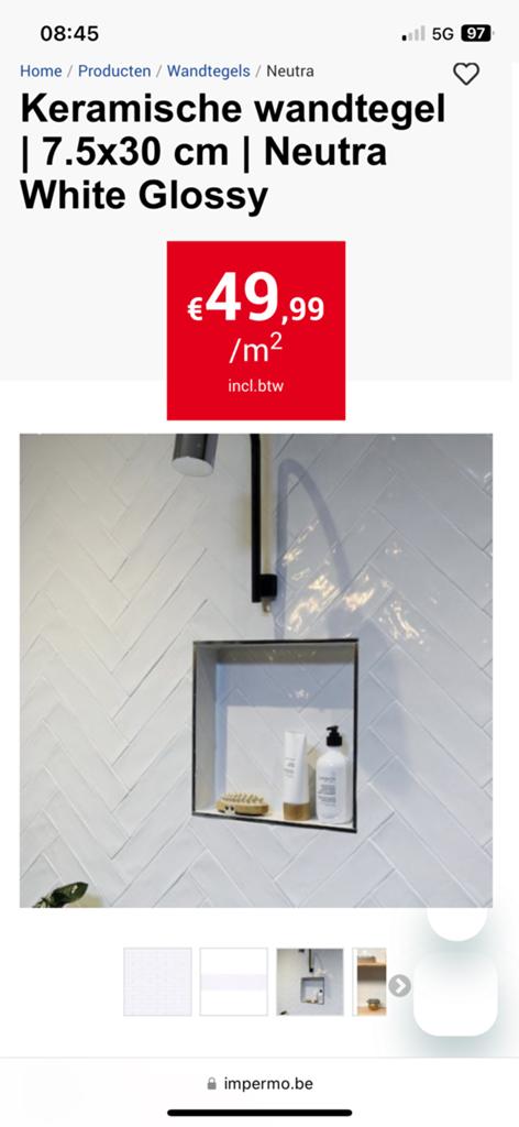 Wandtegel, Ophalen, Zo goed als nieuw