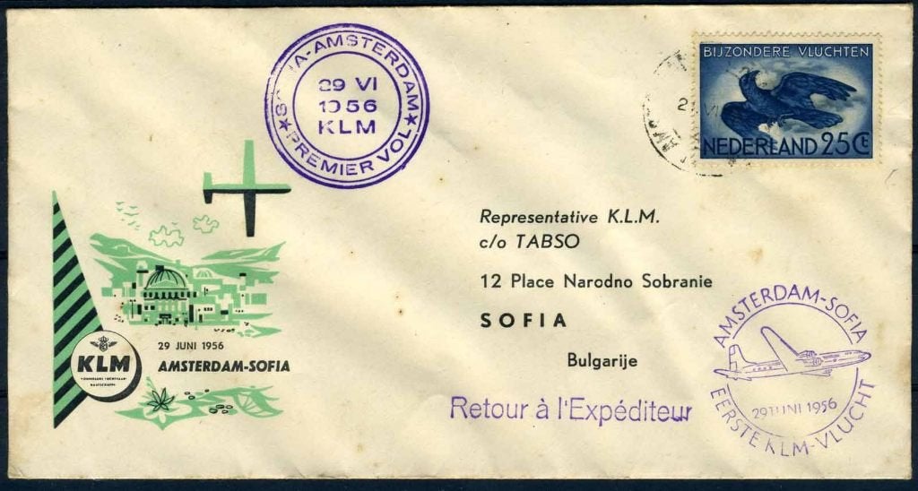 NEDERLAND 1e VLUCHT AMSTERDAM - SOFIA 29/06/1956, Verzenden, Na 1940, Gestempeld