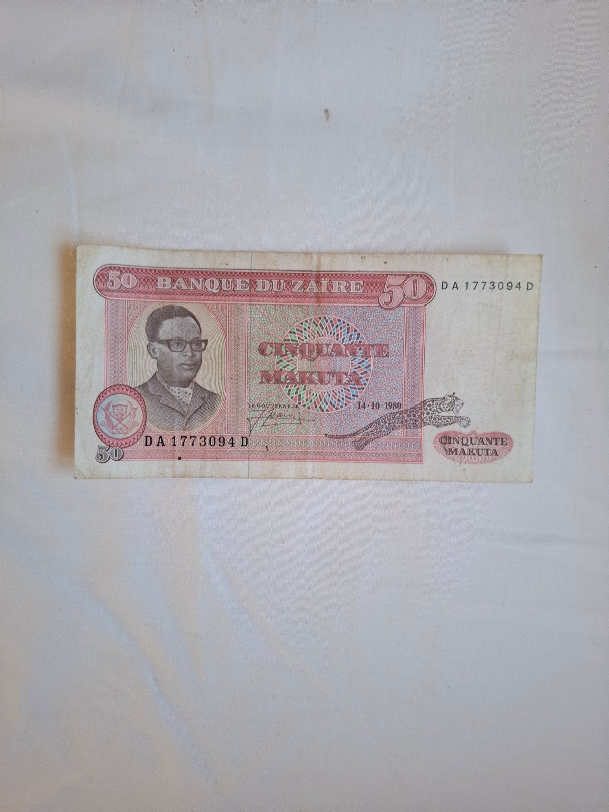 Zaïre 50makuta 1980, Enlèvement ou Envoi, Autres pays, Billets en vrac