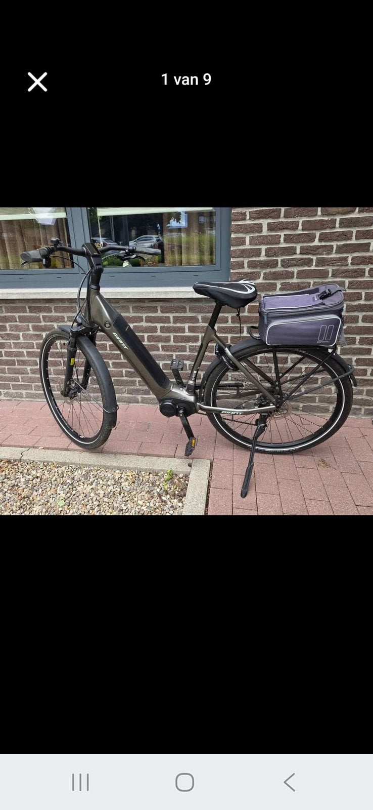 Giant dailytour E +2 sport Medium , 625 watt batt., Vélos & Vélomoteurs, Vélos électriques, Enlèvement, Comme neuf, Giant