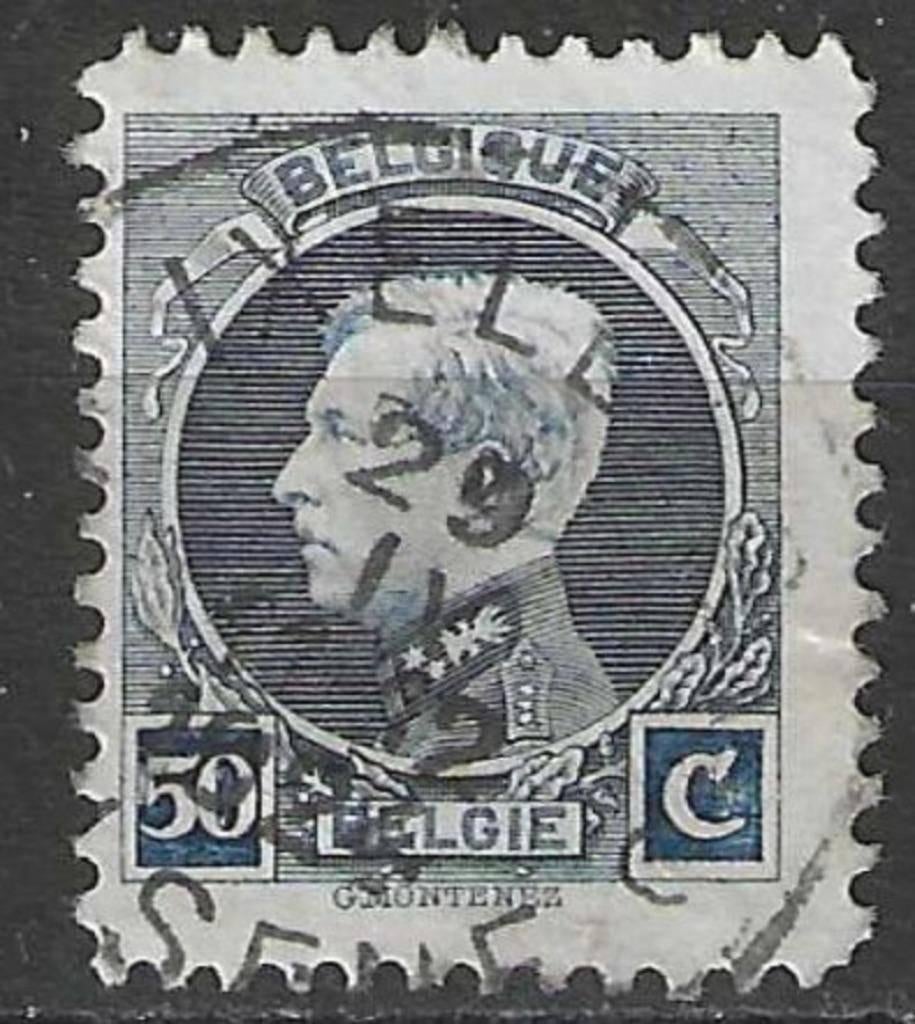 Belgique 1921/1927 - Yvert/OBP 211 - Roi Albert Ier (ST), Envoi, Affranchi, Oblitéré, Maison royale