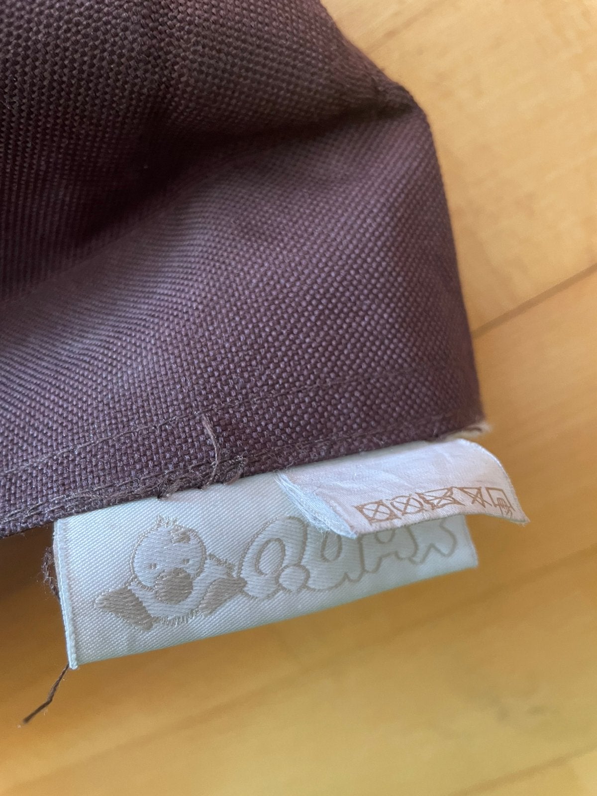 Zitzak donkerbruin Quax, Maison & Meubles, Enlèvement, Utilisé, Brun, Pouf
