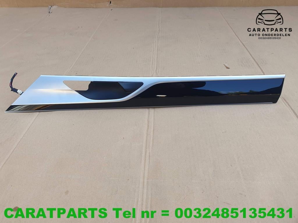 8077768 M760 Moulure int rieure G12 moulures incrust es Pian, Autos : Pièces & Accessoires, Petuelring 130
80788  Munich, DE, Info@bmw.de