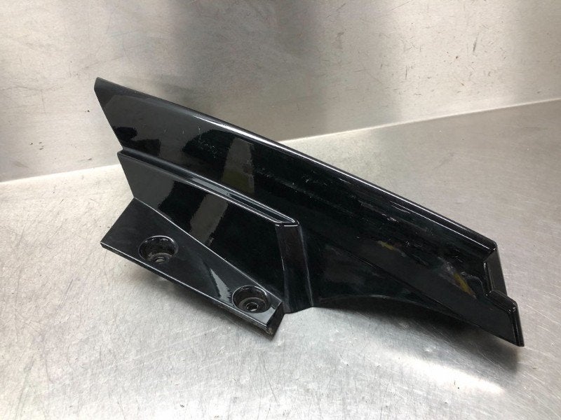 CACHE PLAQUE Nissan X-Trail (T32) (|960334CE0A|), Utilisé, Nissan